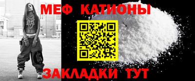 2c-b Первоуральск