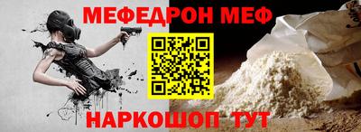 2c-b Первоуральск