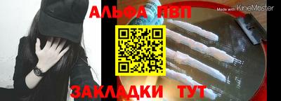 2c-b Первоуральск