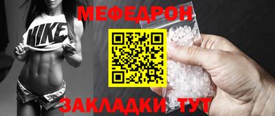 хмурый Пенза