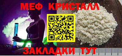 2c-b Первоуральск