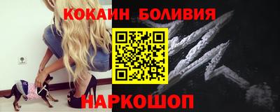 хмурый Пенза