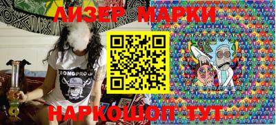 MDMA Обнинск