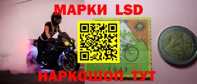 2c-b Первоуральск