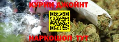 соль ск Партизанск