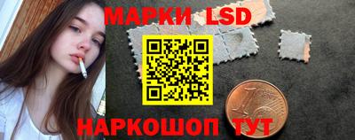 хмурый Пенза