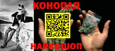 хмурый Пенза