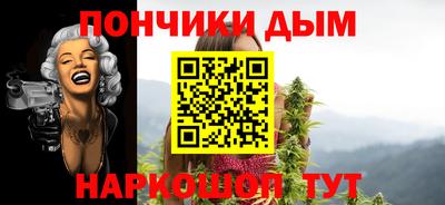 2c-b Первоуральск