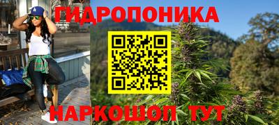 2c-b Первоуральск