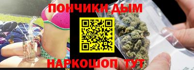 соль ск Партизанск