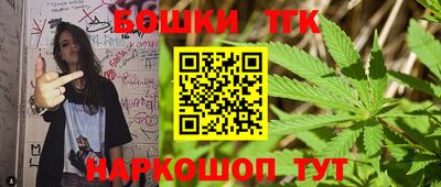 2c-b Первоуральск
