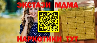 хмурый Пенза