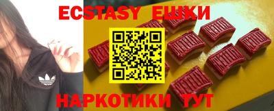 хмурый Пенза