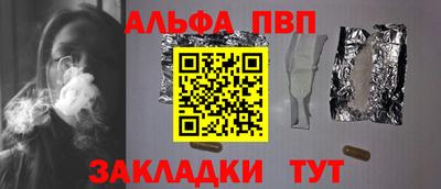 2c-b Первоуральск
