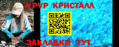 2c-b Первоуральск