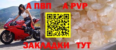 хмурый Пенза