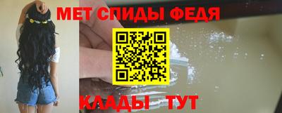 2c-b Первоуральск