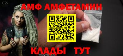 хмурый Пенза