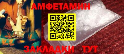 хмурый Пенза