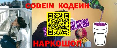 хмурый Пенза