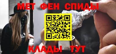 2c-b Первоуральск