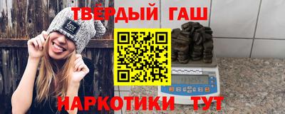 MESCALINE Нягань