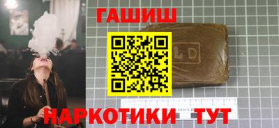 хмурый Пенза