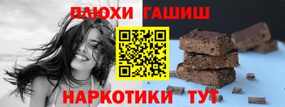 2c-b Первоуральск