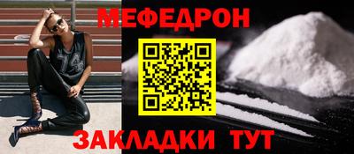 2c-b Первоуральск